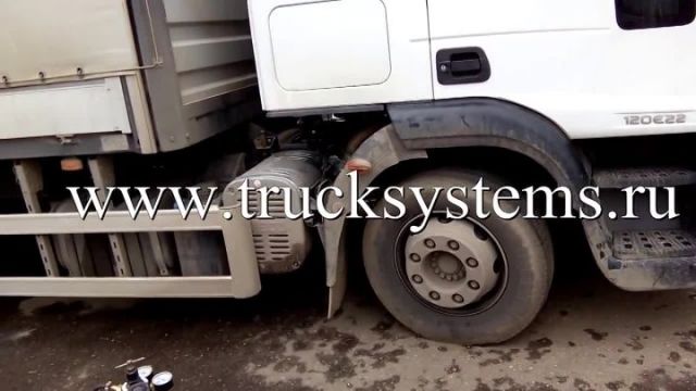 Видео: Iveco EuroCargo после отключения AdBlue — ТракСистемс