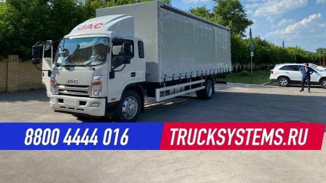 Видео: JAC N120 — ТракСистемс